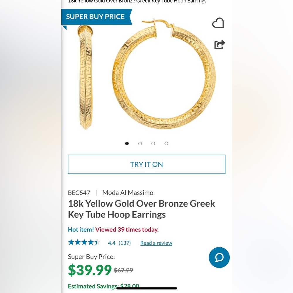 New in box, 18k Gold over bronze Greek key hoop earrings